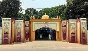 ঈদের প্রধান জামাত কখন-কোথায়