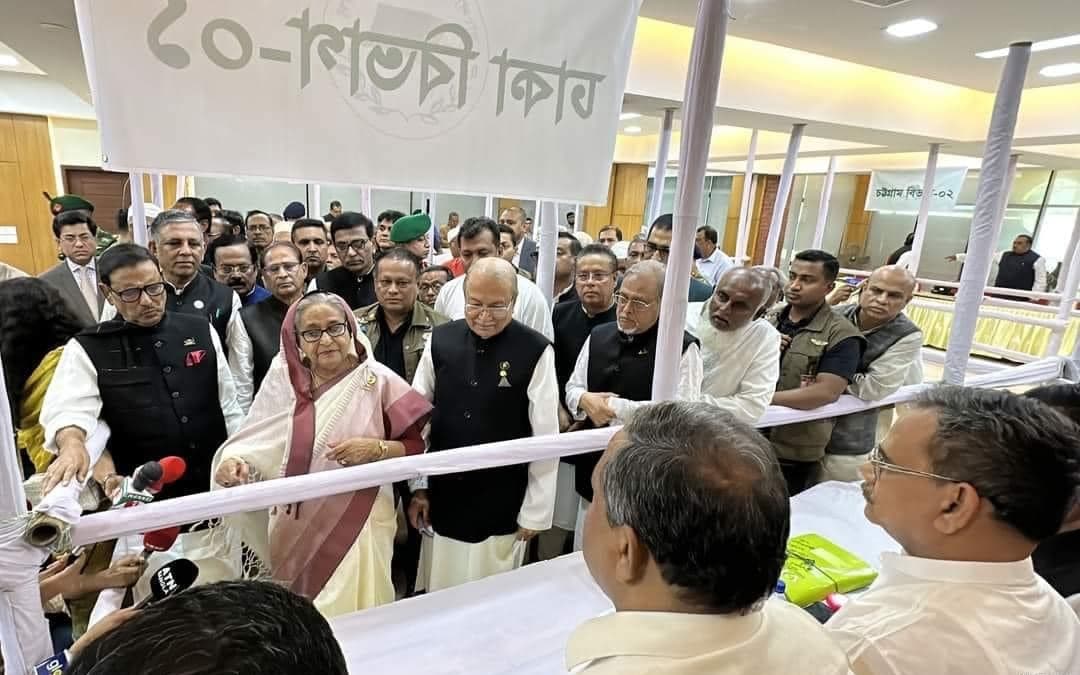 মনোনয়ন ফরম: প্রথম দিনে আ. লীগের আয় ৫ কোটির বেশি