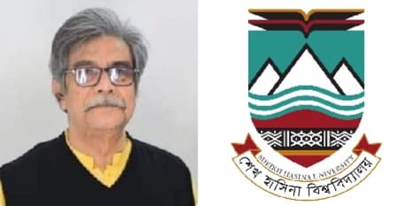অস্থায়ী ভবনে চলছে শেখ হাসিনা বিশ্ববিদ্যালয়ের পাঠদান ও অফিসিয়াল কার্যক্রম