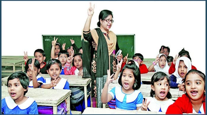 প্রাথমিক শিক্ষক নিয়োগের দ্বিতীয় ধাপের পরীক্ষার ফল আজ