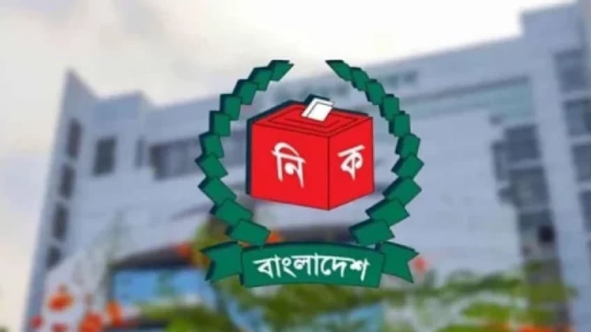 বুধবার যেসব উপজেলায় হতে যাচ্ছে উপজেলা পরিষদ নির্বাচন 