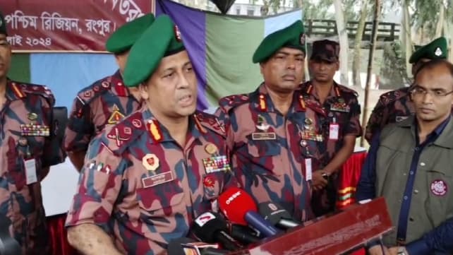 সীমান্তে হত্যা কোন মীমাংসা নয়- লালমনিরহাটে বিজিবি মহাপরিচালক