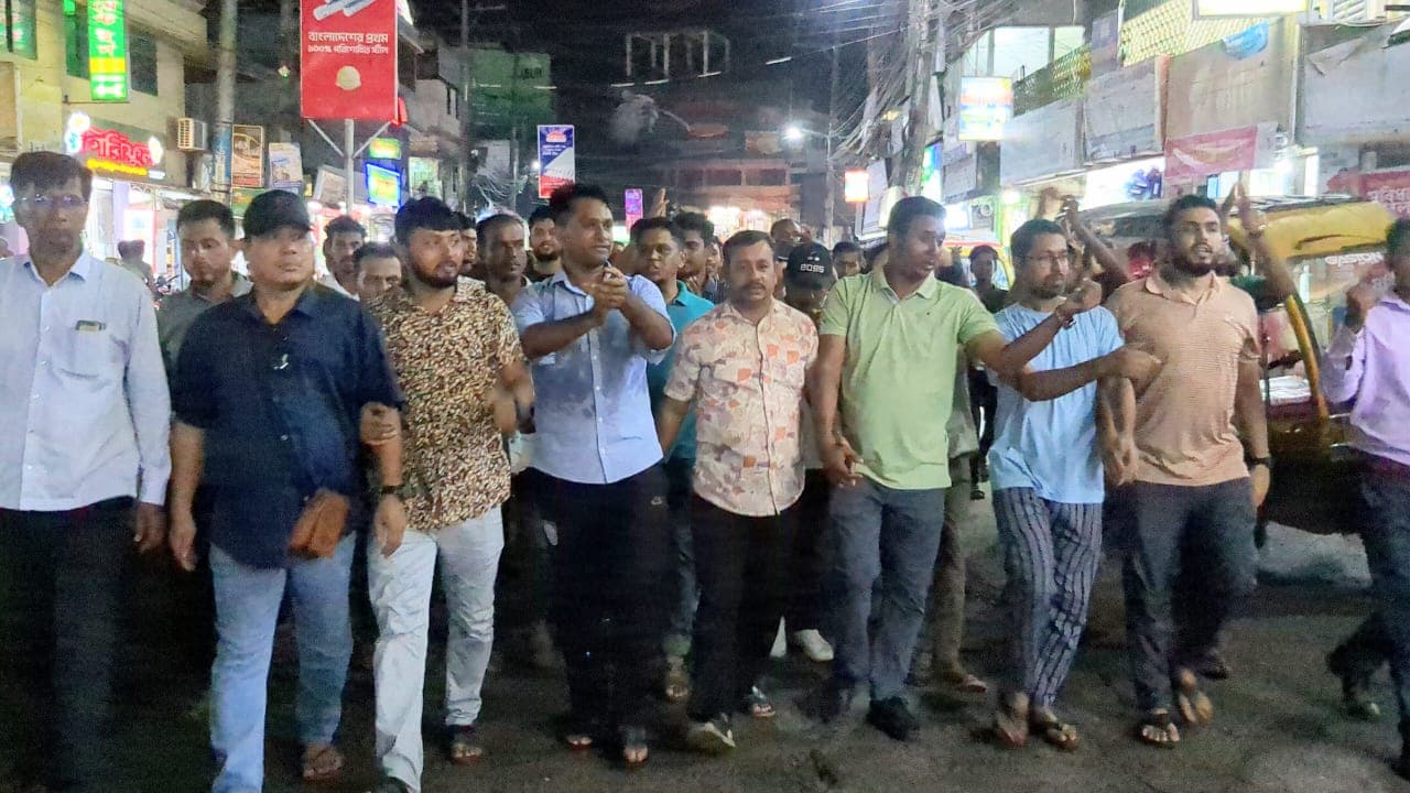 স্বরাষ্ট্র উপদেষ্টার পদত্যাগের দাবি ছাত্রদলের বিক্ষোভ মিছিল 
