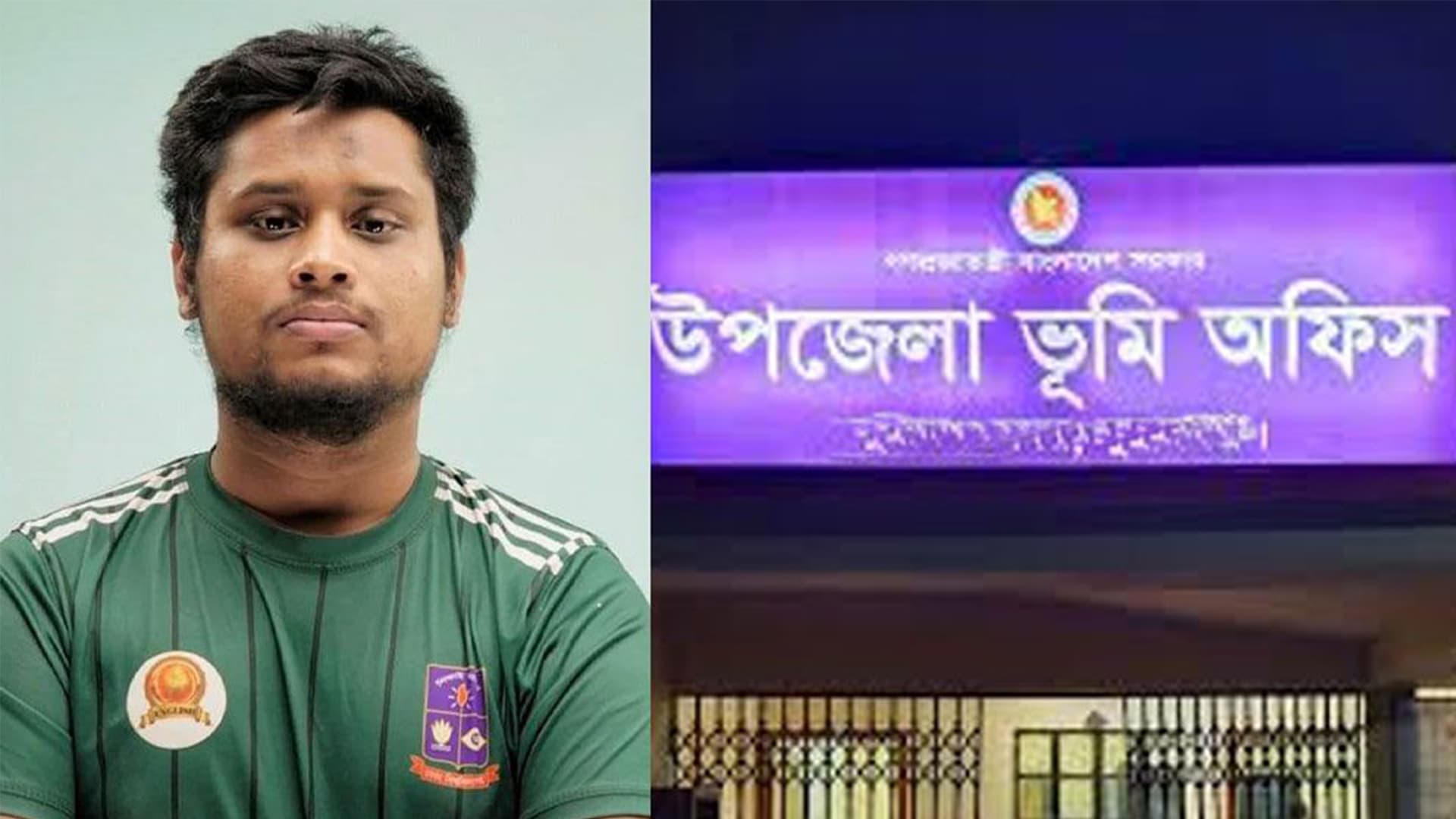 ঘুষখোর ভূমি কর্মকর্তাদের জন্য হাসনাত আব্দুল্লাহর সতর্কবার্তা