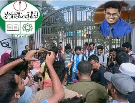  বিশ্ববিদ্যালয়ের বাসে নারী শিক্ষার্থী জখম, সহ-সমন্বয়কের বিচারের দাবিতে উত্তাল ইবি