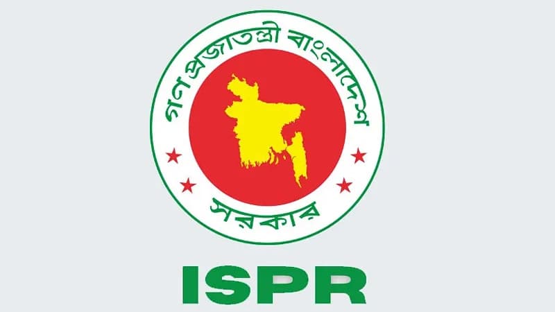 ঢাকা সেনানিবাস সংলগ্ন এলাকায় সভা-সমাবেশ নিষিদ্ধ, ঘোষণা আইএসপিআরের