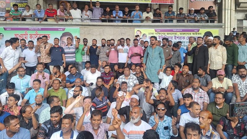 শরাক হোসেনকে শপথ পড়ানোর দাবিতে নগর ভবনে আন্দোলন, নাগরিক সেবা বন্ধ