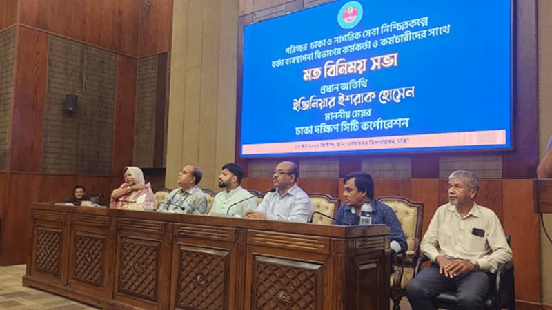 নগরভবনে প্রথম সভায় ‘মাননীয় মেয়র’ হিসেবে সংবর্ধিত ইশরাক হোসেন