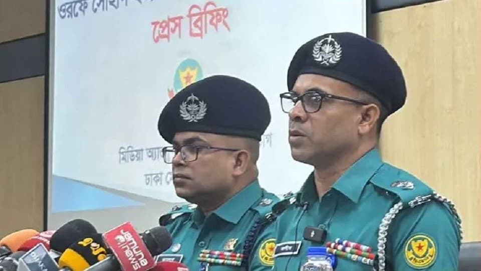 মিটফোর্ড হত্যাকাণ্ড ছিল সাজানো নাটক? ফাঁস হচ্ছে ডিজিএফআইয়ের ভয়ঙ্কর গ্র্যান্ড প্ল্যান
