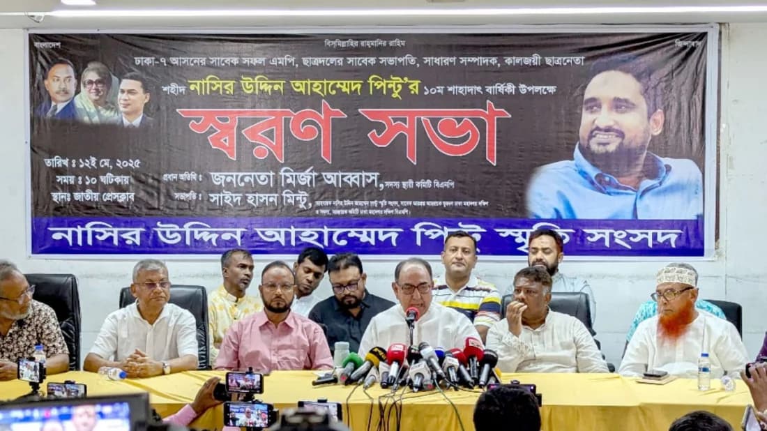 শাহবাগে নাটক চলছে, এনসিপি সরকারি দল — মির্জা আব্বাস