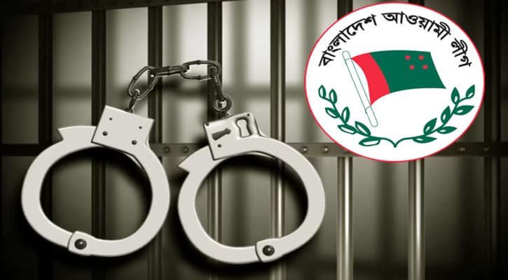 রাজধানীতে নিষিদ্ধ আওয়ামী লীগের ১৩১ নেতাকর্মী গ্রেফতার