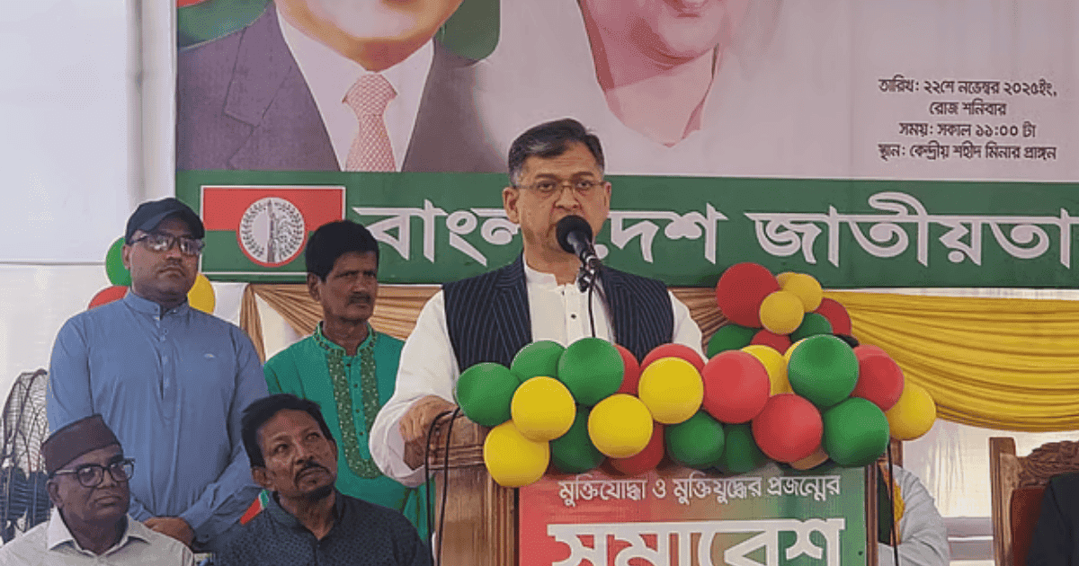 রাজনৈতিক চেতনা ব্যবসার পরিণতি শুভ হয় না: সালাহউদ্দিন আহমদ