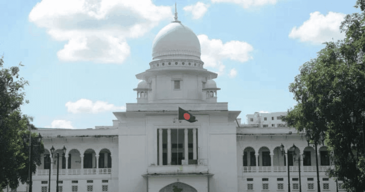 ত্রয়োদশ সংসদ নির্বাচনের সব কার্যক্রম স্থগিত চেয়ে হাইকোর্টে রিট