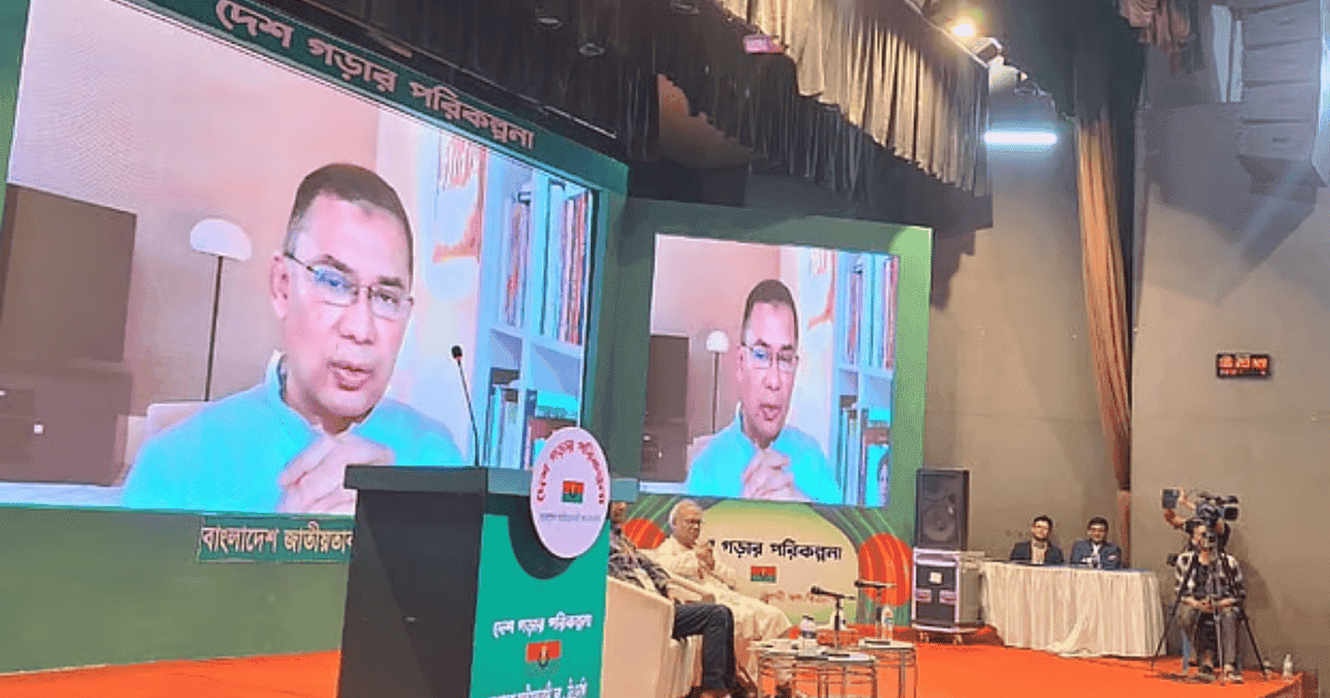 ‘১৯৭১’ স্মরণ: তারেক রহমান বললেন — কিছু গোষ্ঠীকে দেখে না, ইতিহাসকে দেখুন