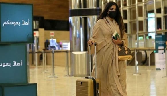 ১৬ দেশে ভ্রমণ করতে পারবেন না সৌদি নাগরিকরা