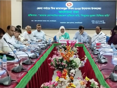 লালমনিরহাটে বিশ্ব তামাকমুক্ত দিবস পালিত